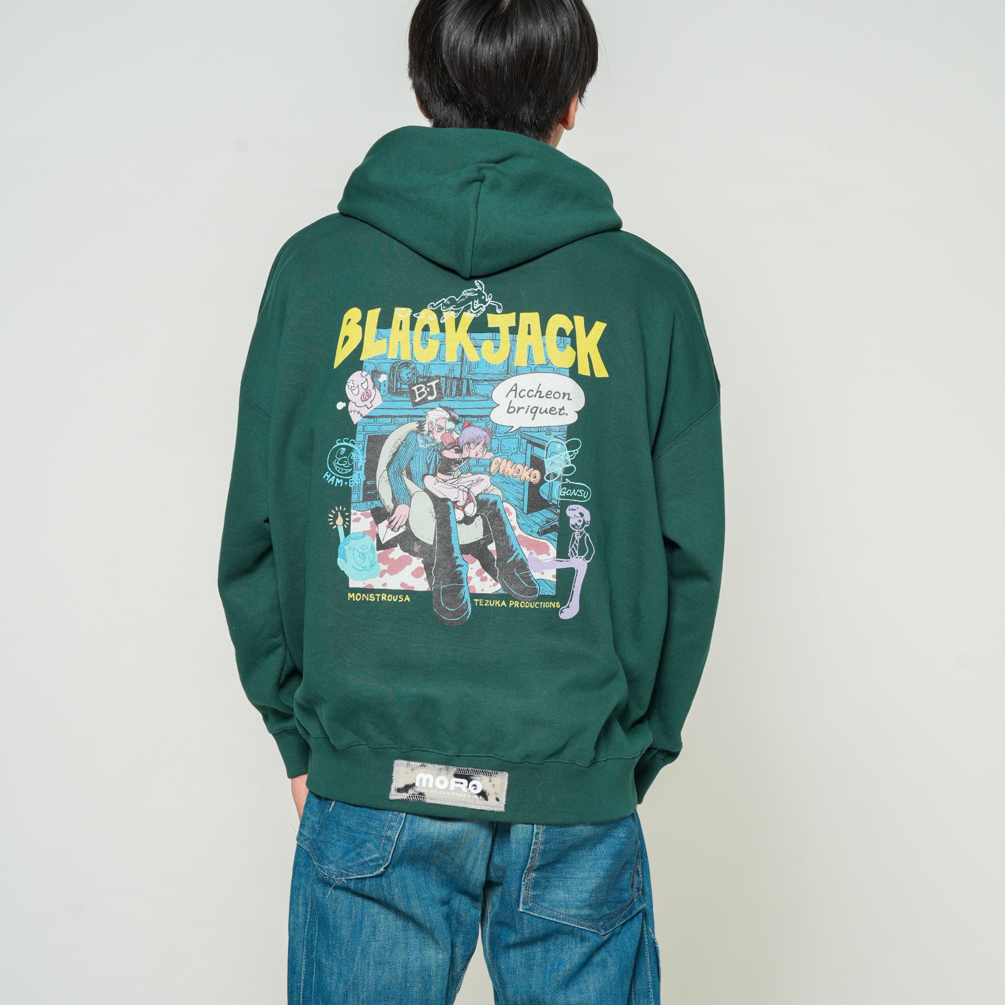 Shishu Box Hoodie 