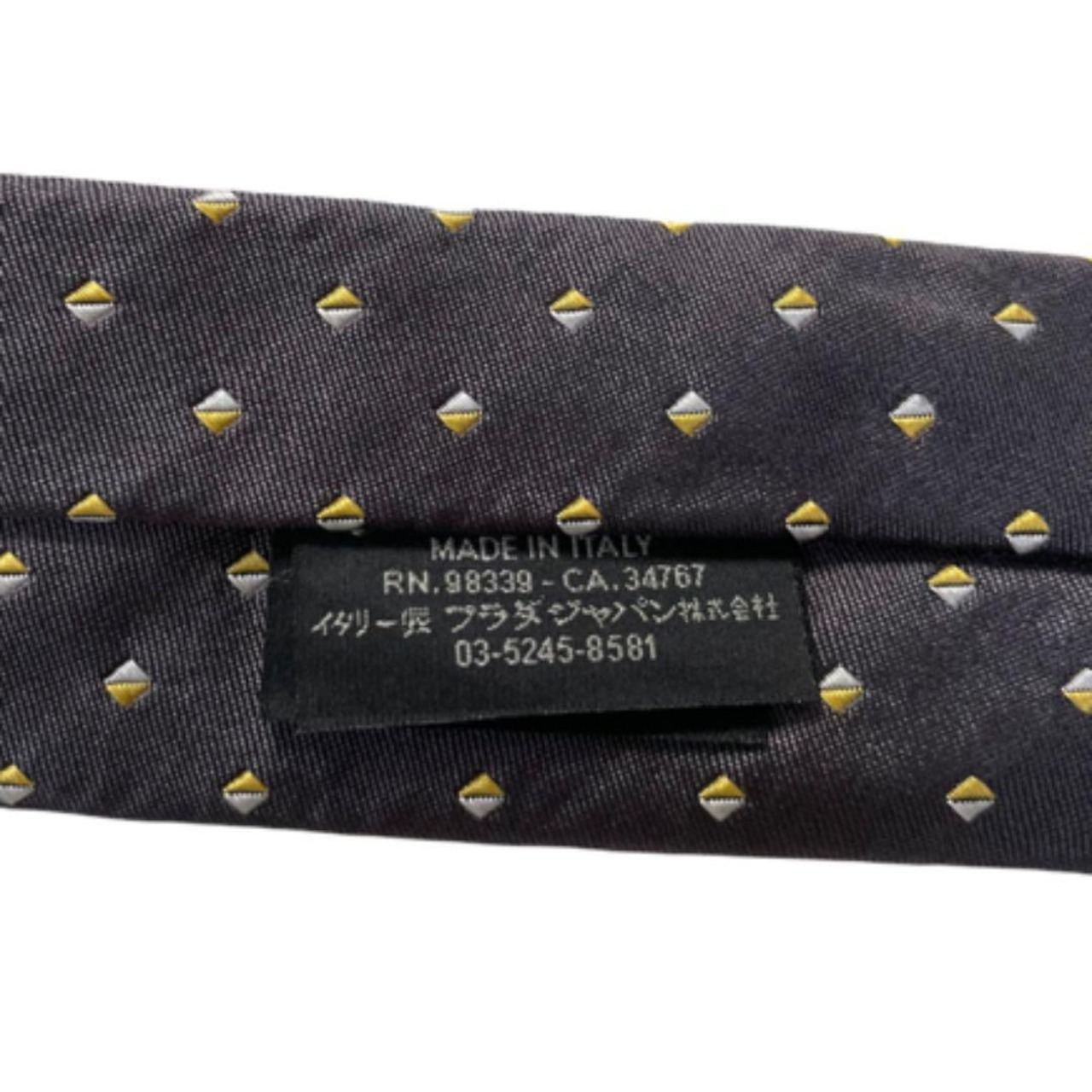 美品 PRADA プラダ ネクタイ ドット 小紋 高級 希少 | Brand N