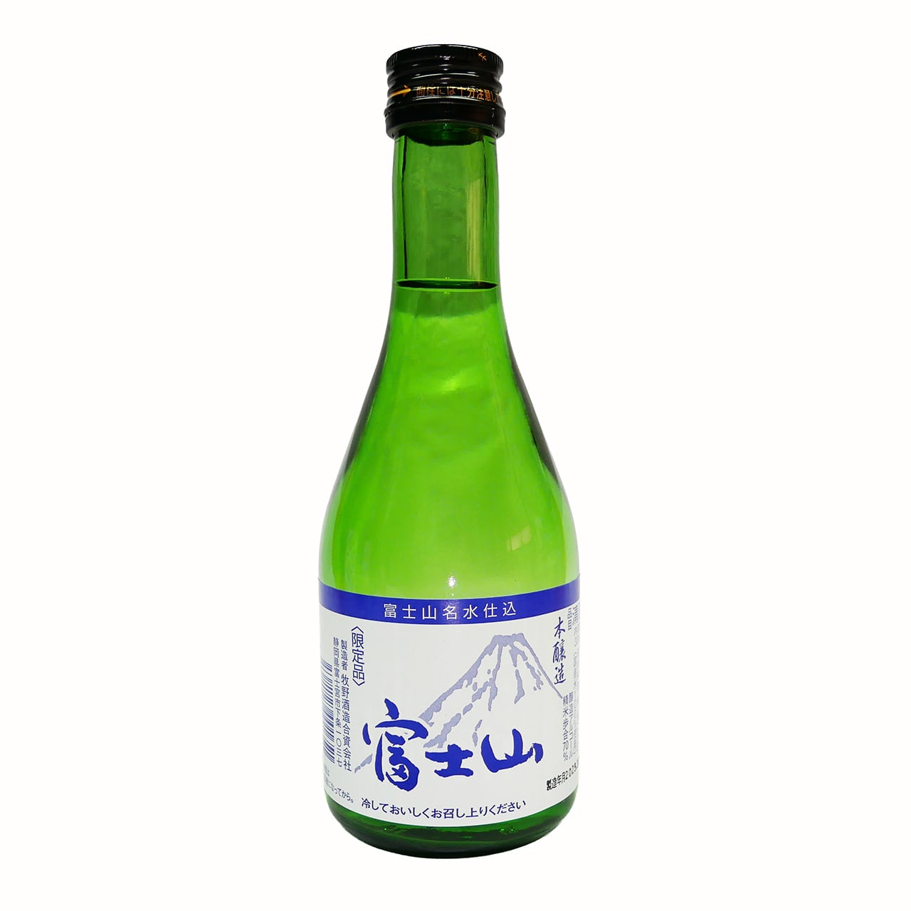 本醸造 富士山/300ml | 牧野酒造合資会社