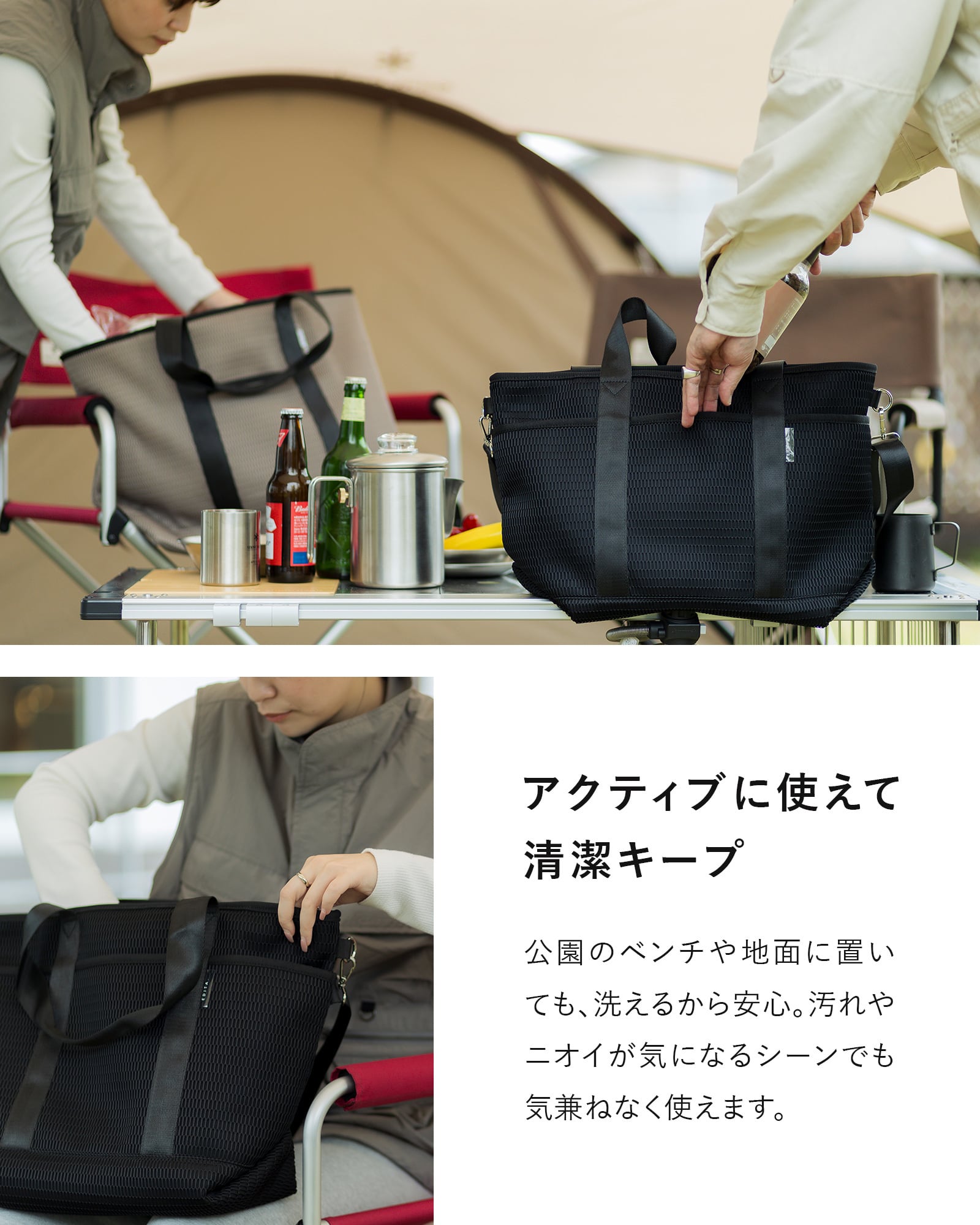 EDITA. マザーズバッグ 洗える トートバッグ エディータ 楽天市場】【楽天1位】【LINE友達5%OFF】 マザーズバッグ トートバッグ