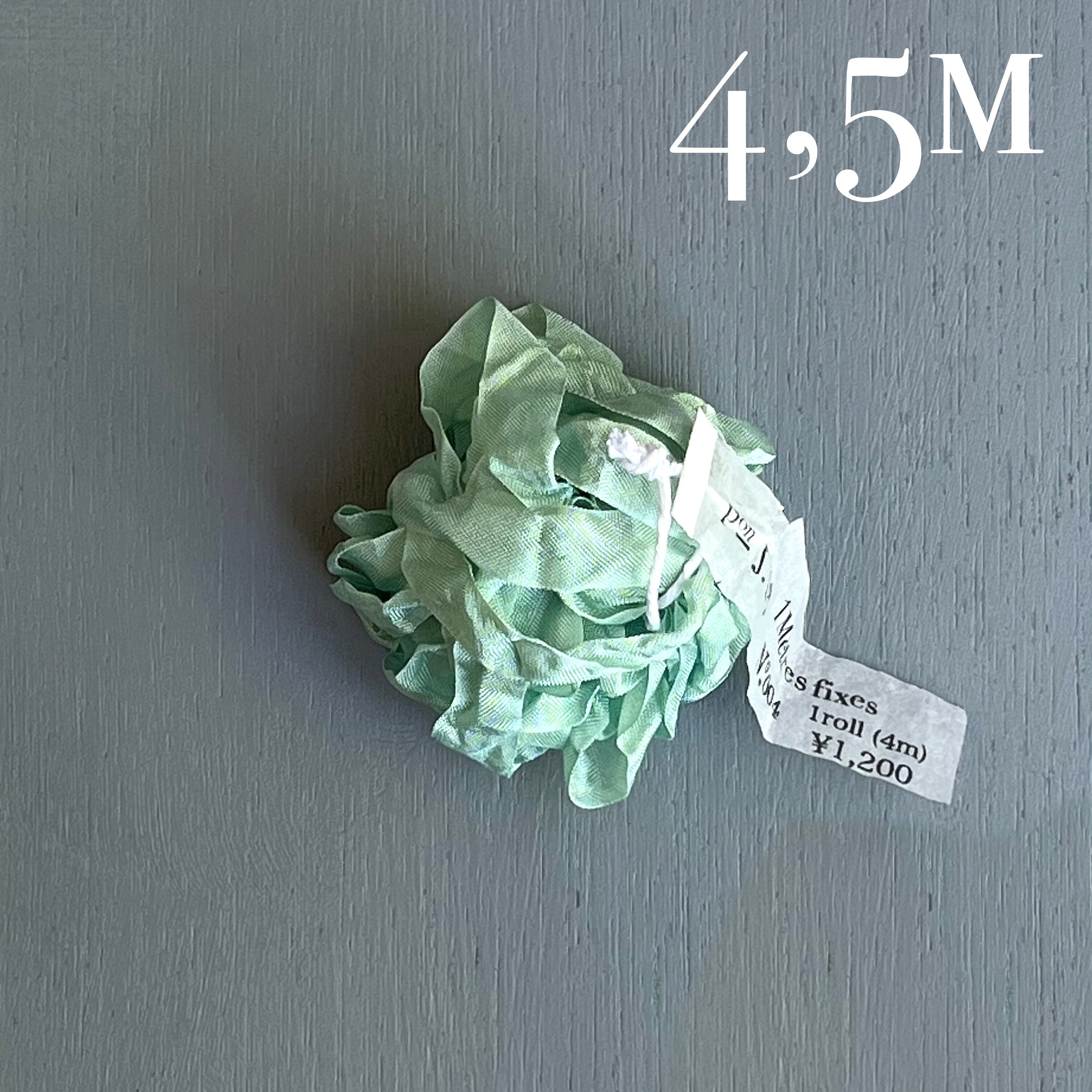 4.5mお得セット【アンティーク風 リボン】 シワ加工 crinkle/キャンディグリーン 緑 クラフト ラッピング ハンドメイド素材(約12mm幅)