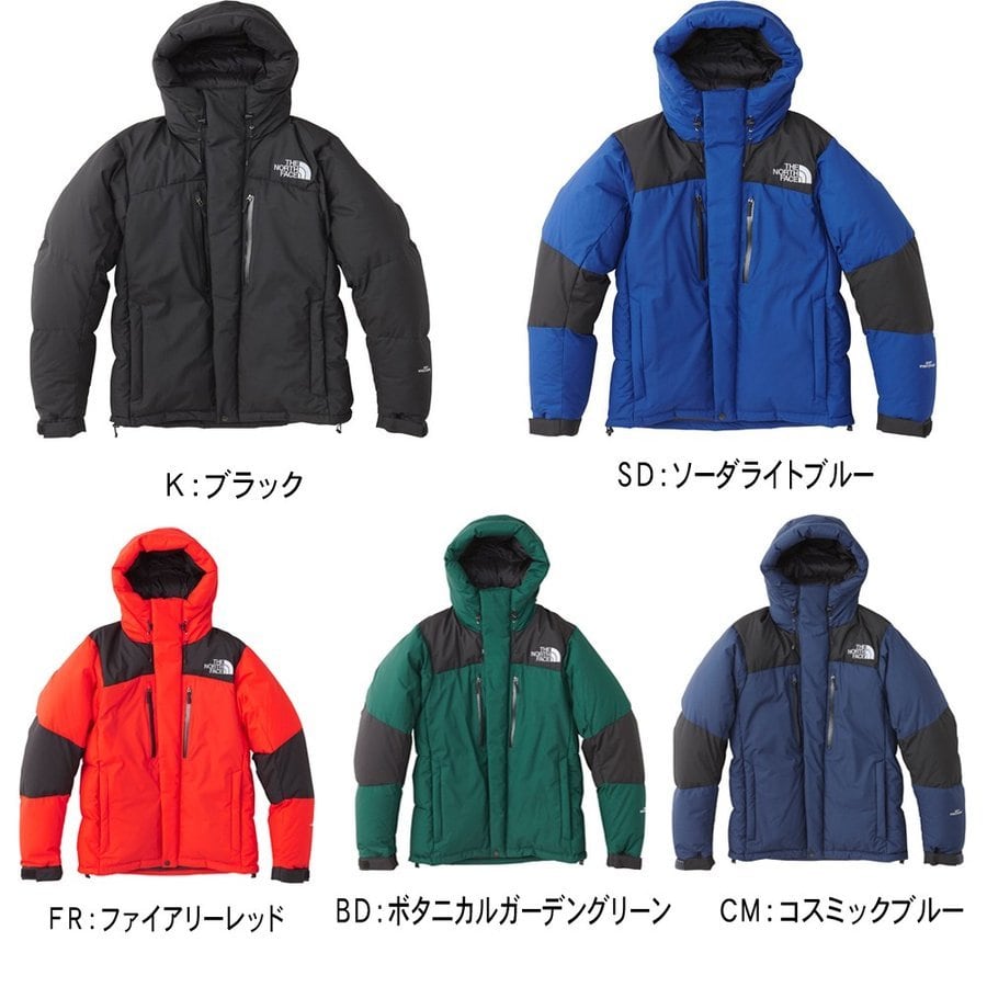 THE NORTH FACE バルトロライトジャケット  ND91840