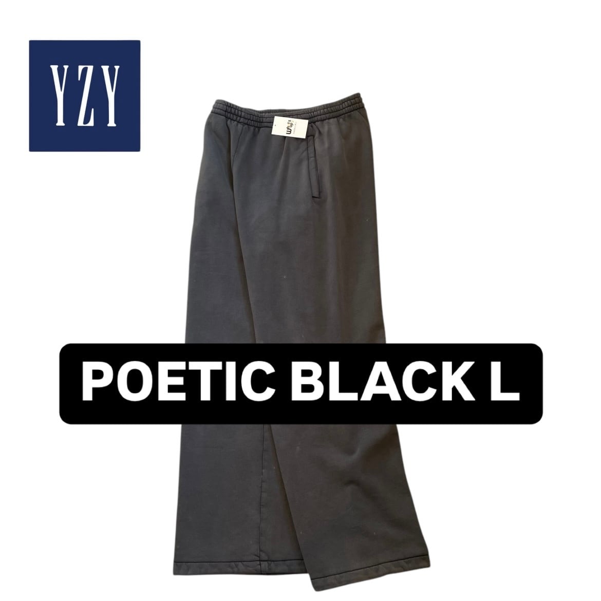 【LPOETICBLK】Dead stock!! 2022s Yeezy×Gap doubleface wide silhouette sweat pant