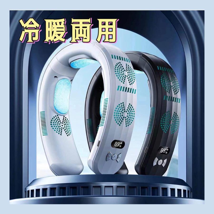 TORRAS COOLIFY 3 ネッククーラー 首 扇風機 冷房 暖房 【公式通販】