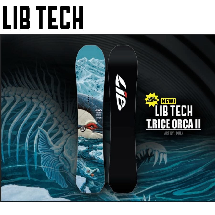 早期予約※26-27 LIBTECH DOUGH BOY リブテック ドウボーイ