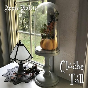ウッドベースのガラスドーム【Croche Tall・クロッシュ トール】グローヴ ドゥ マリエ