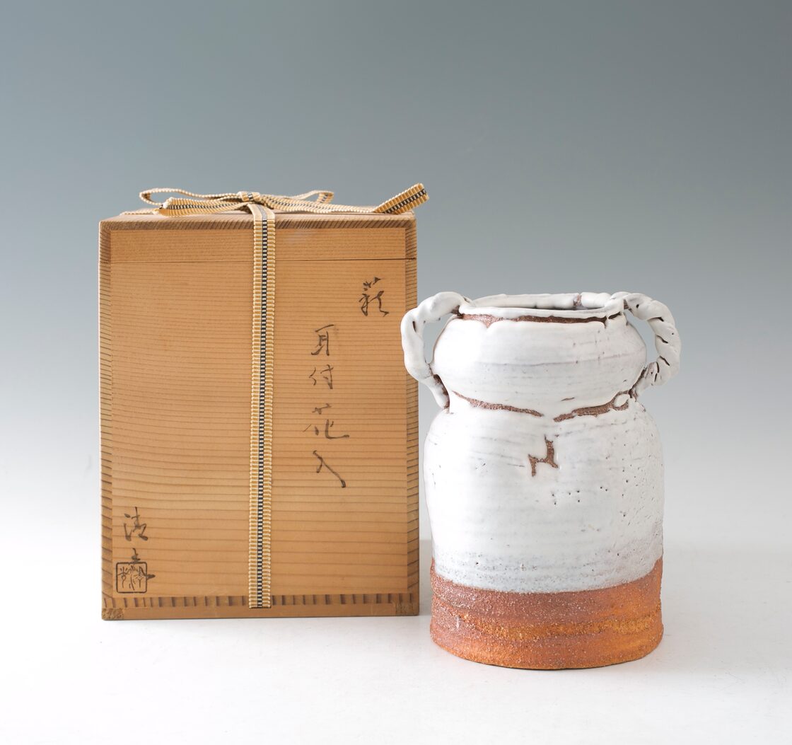 高見世清光 白萩 耳付 花入 萩焼 作家物 花器 花瓶 茶道具 華道具 