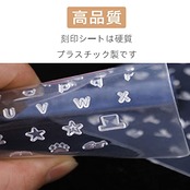 Renjzle レザークラフト刻印 レザークラフト用 刻印シート 革 工具セット打ち具 アルファベット打ち具