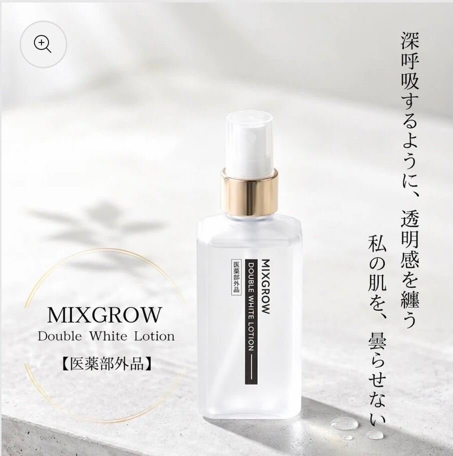 LASHLINK EYELASH SERUM まつげ美容液 ラッシュリンク | ARIA