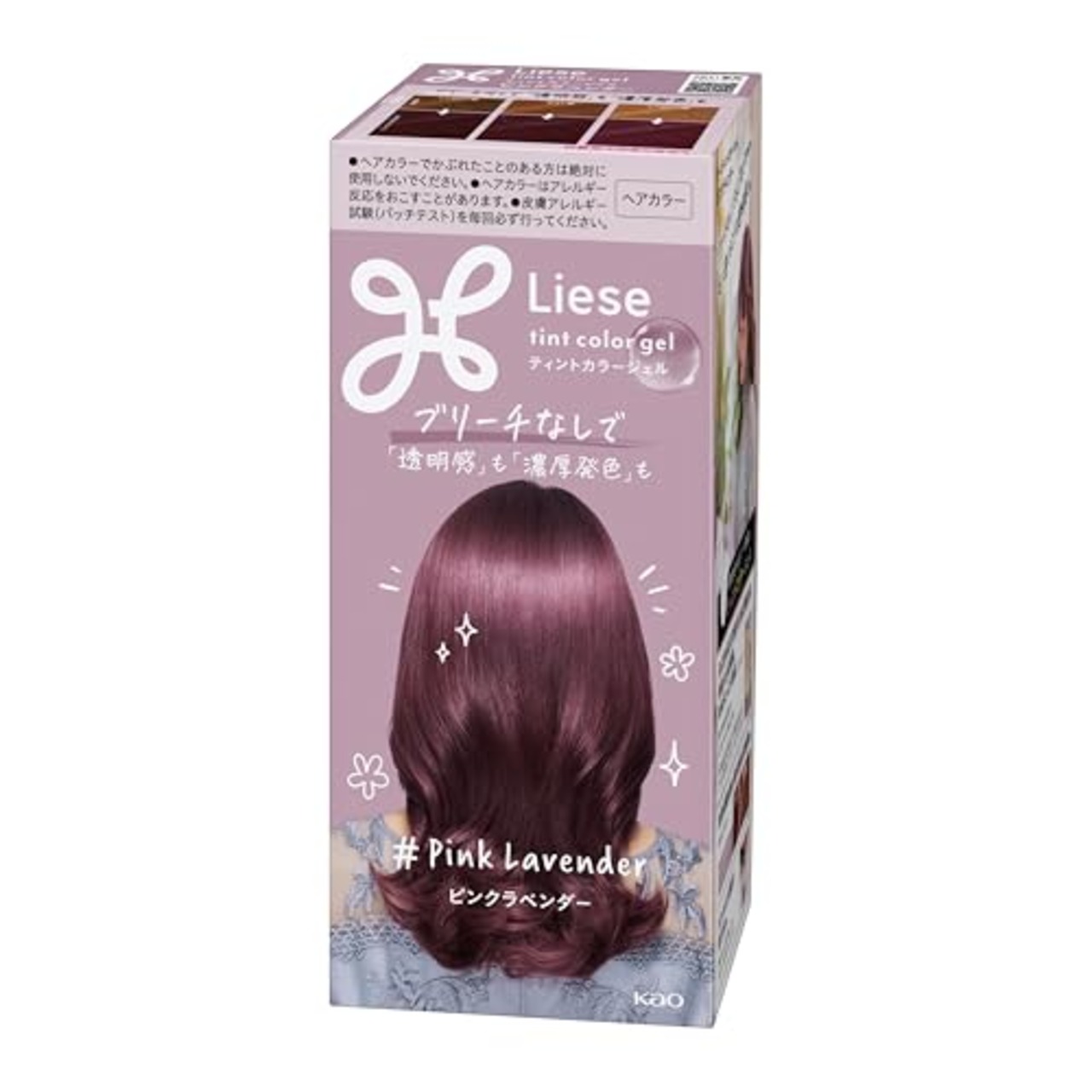 リーゼ ティントカラージェル ピンクラベンダー (191ml) 黒髪用