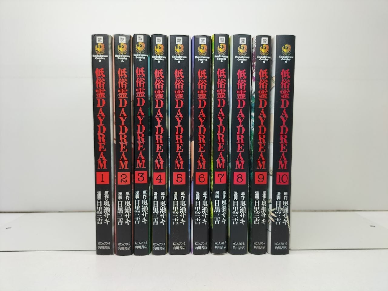 学園アリス 樋口橘 [1-31巻 漫画全巻セット/完結] | PAY ID