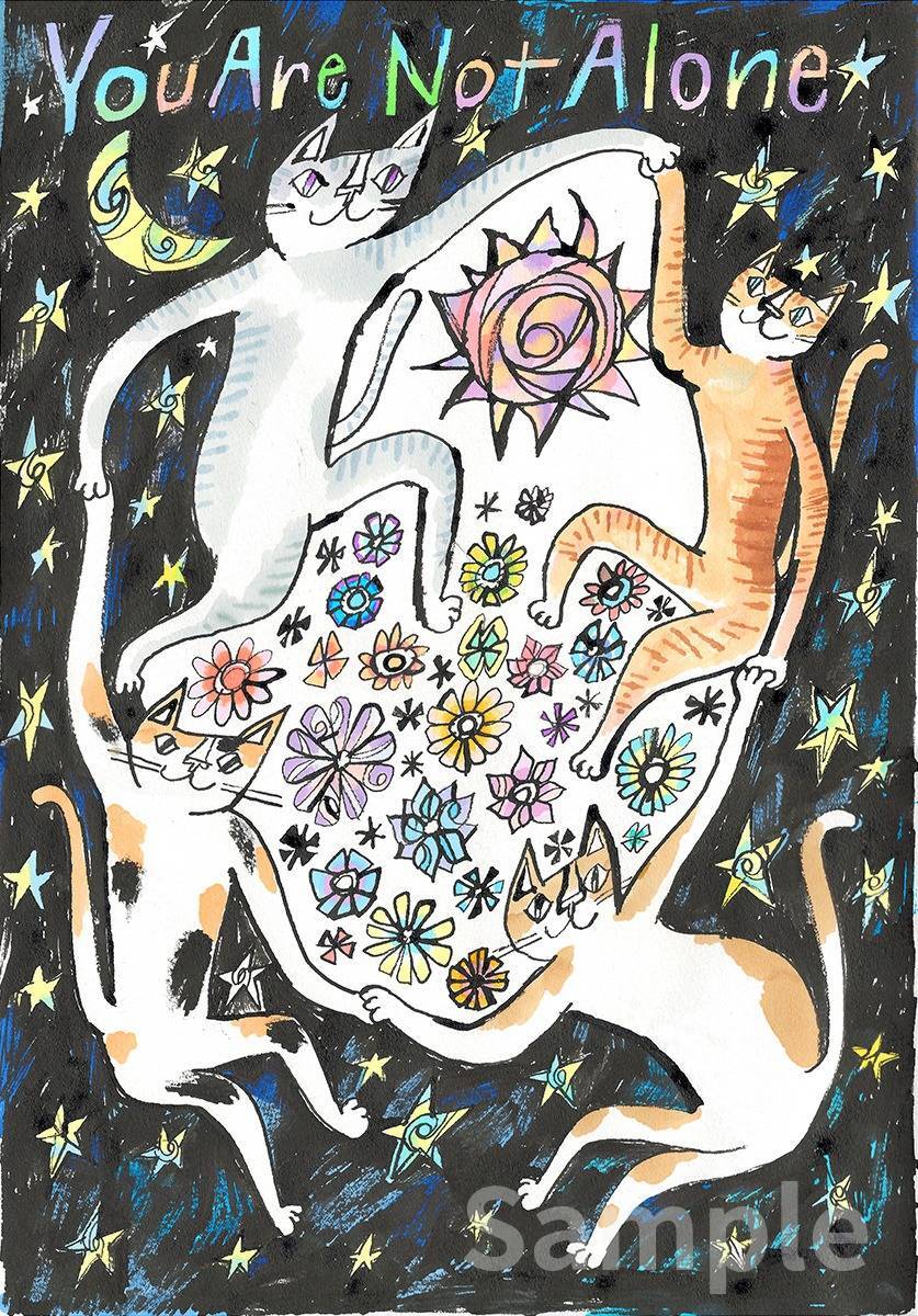 井上直久『借景庭園III』版画 | ART SPACE