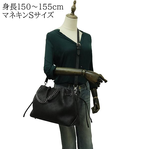 Used LOUIS VUITTON ルイヴィトン ベラ・トート M59200 マヒナ LV