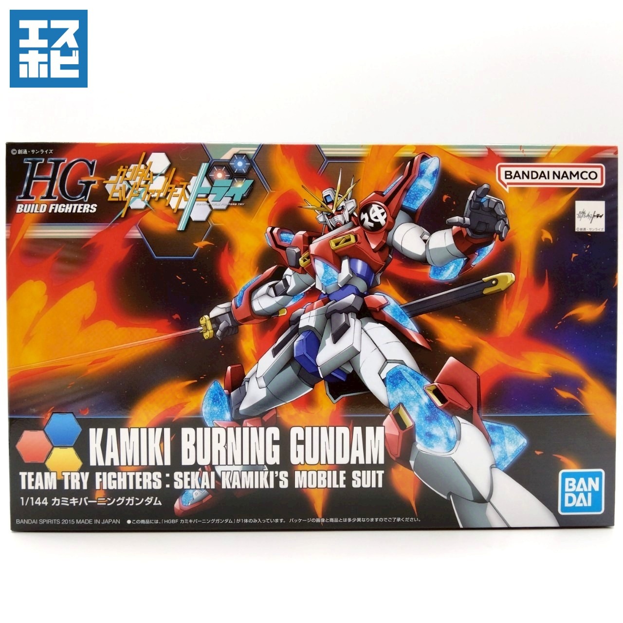 HG 1/144 カミキバーニングガンダム