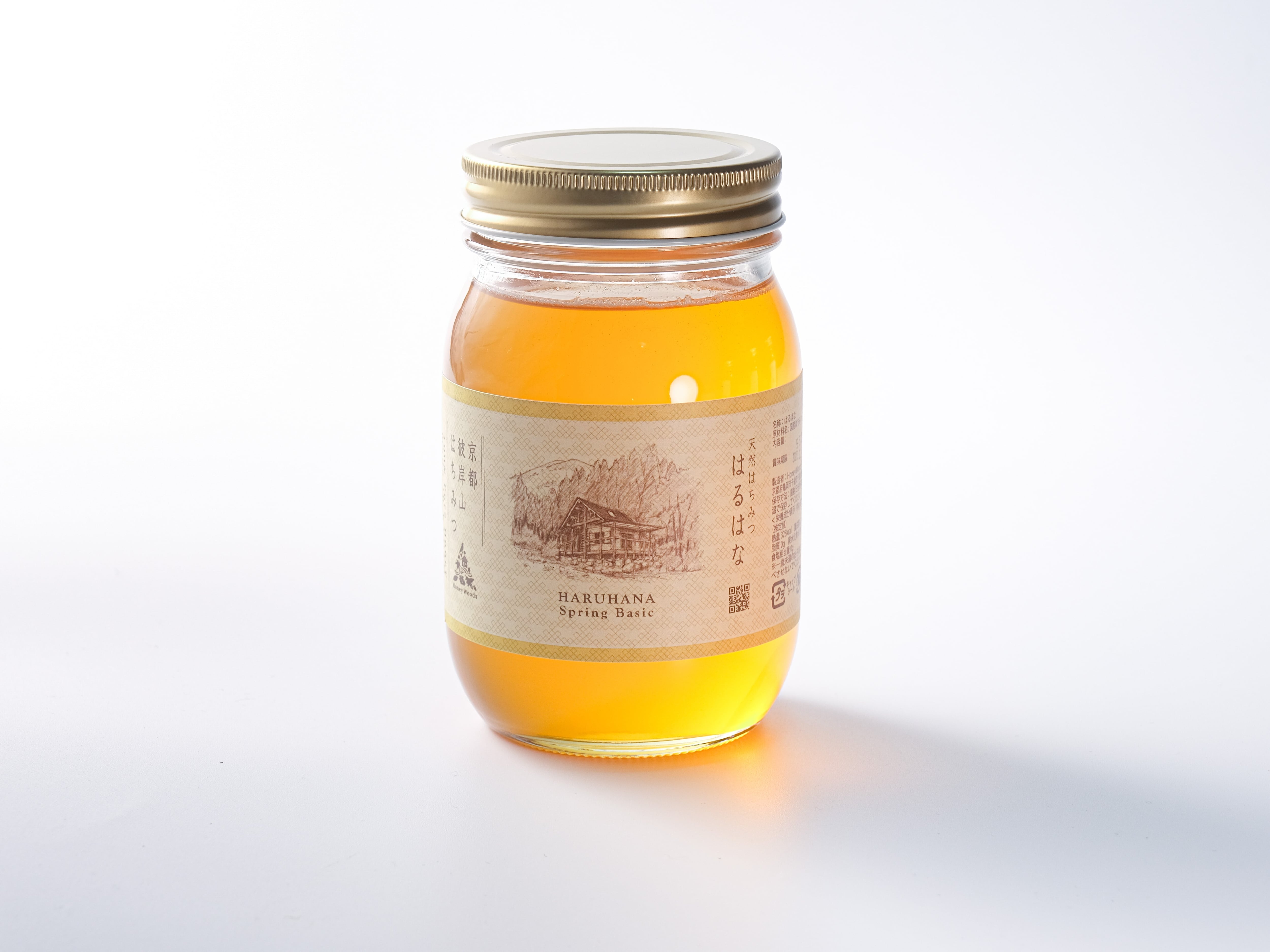 Chamaenerio Berry Honey | Pay ID