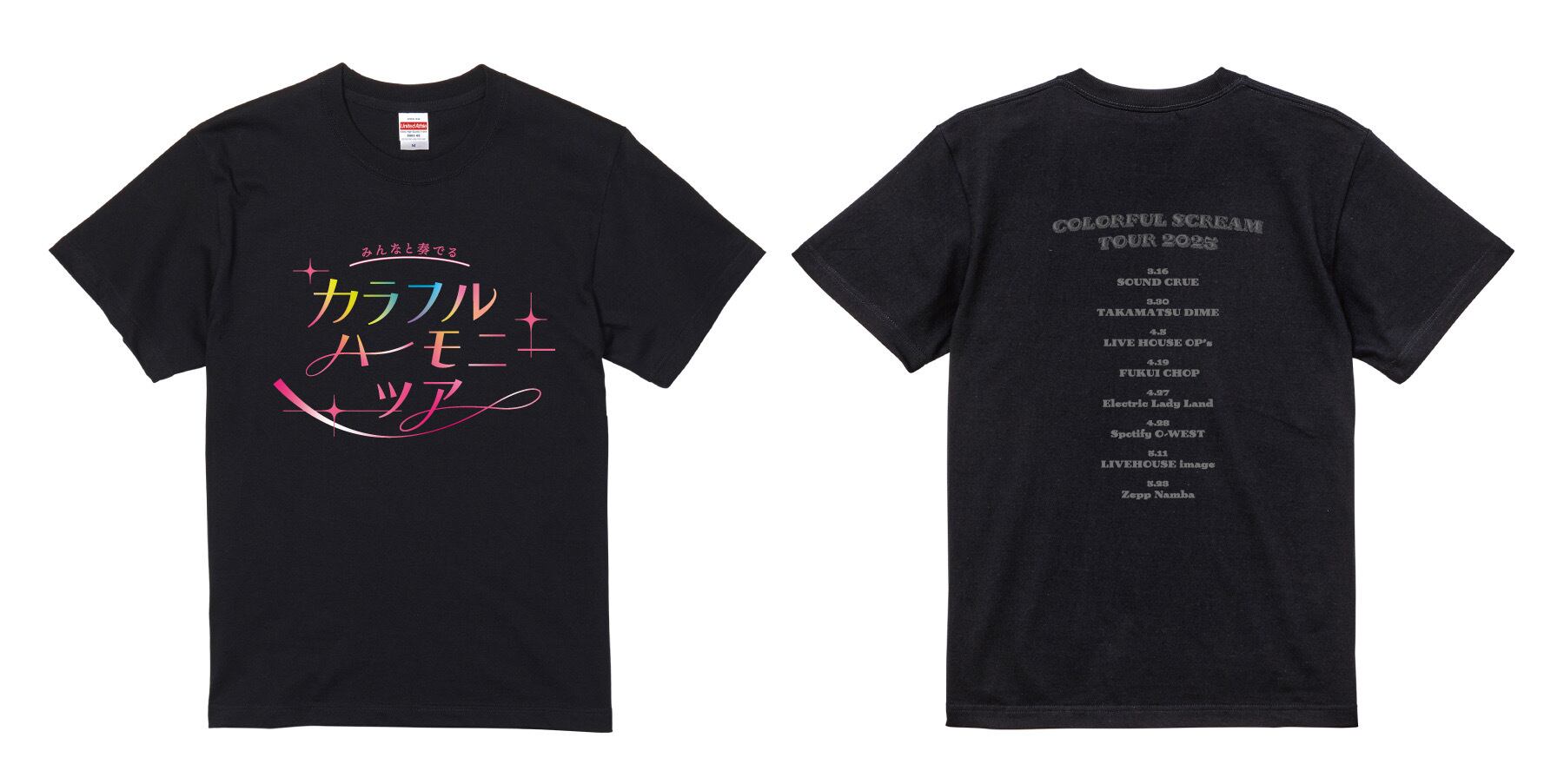 ツアーロゴTシャツ | カラフルスクリーム【公式】