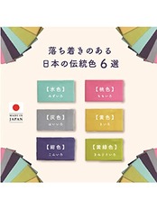 福徳産業 手ぬぐい 無地 綿100% 灰色 グレー 33×100cm 日本製 すぐ使える 柔らかい 彩和手ぬぐい 1枚入