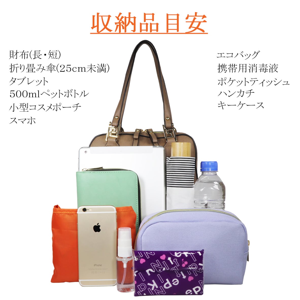 リュック レディース 通勤 小さめ おしゃれ 軽量 軽い 3way ショルダーバッグ バッグ 軽いバッグ リュックサック 通学 プレゼント きれいめ Sorella Viasorella 7230 Via Sorella リュック レディース 通勤 小さめ おしゃれ 軽量 軽い 3way ショルダーバッグ バッグ 軽いバッグ リュックサック 通学 プレゼント きれいめ Sorella Viasorella 7230 Via Sorella