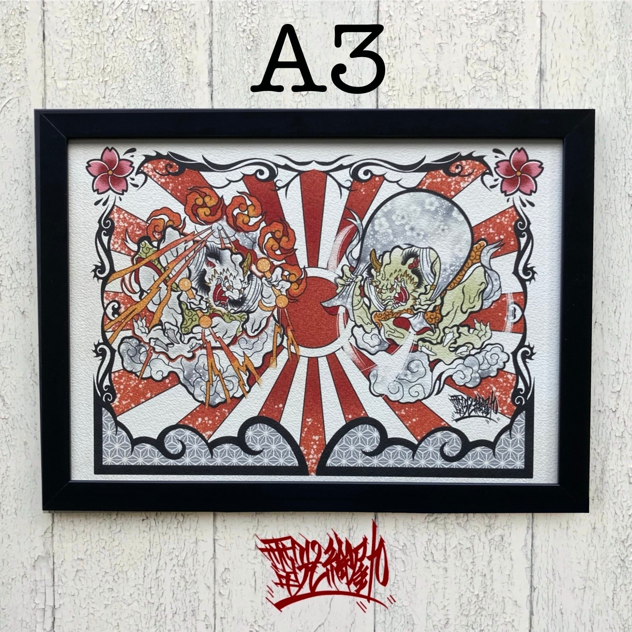 尾九 画 福がクル達磨 A4サイズ フレーム付き | bbqcomic 尾九 画 福がクル達磨 A4サイズ フレーム付き | bbqcomic