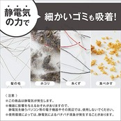 ニトムズ コロコロ スペアテープ フローリングクリーナー みどり 静電気 吸着 フローリング タタミ 網戸 160mm幅 25周 2巻入 C1762