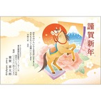 C16-1199_IF03_346_A0419｜2026年賀状