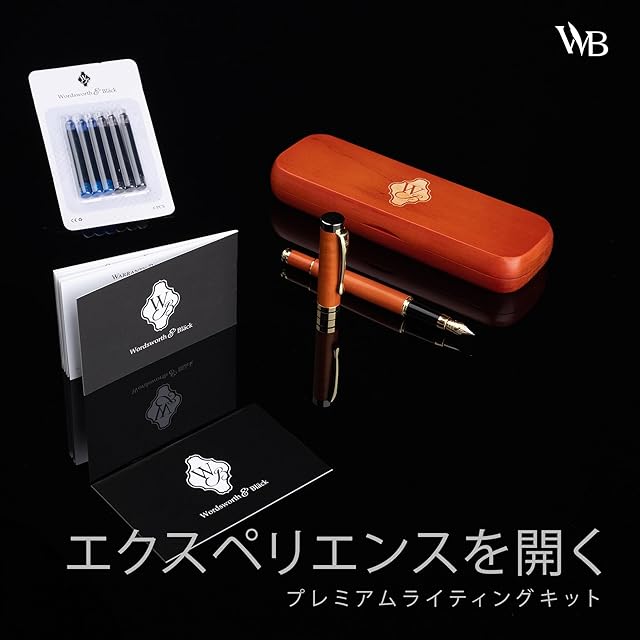 万年筆 6本セット Wordsworth & Blackの万年筆セット、高級な竹製 - ファインニブ