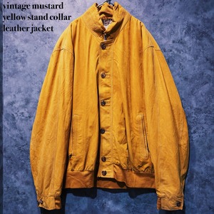 【doppio】vintage mustard yellow stand collar leather jacket