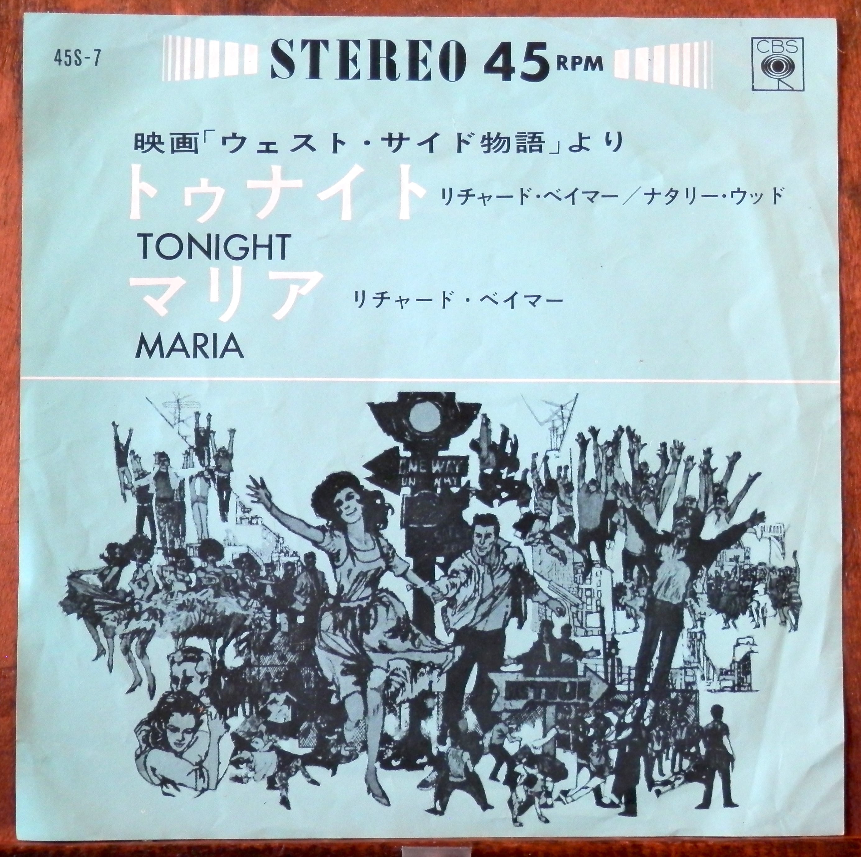 hashimotoya.cms.future-shop.jp - CD レインボー デンヴァー 1979