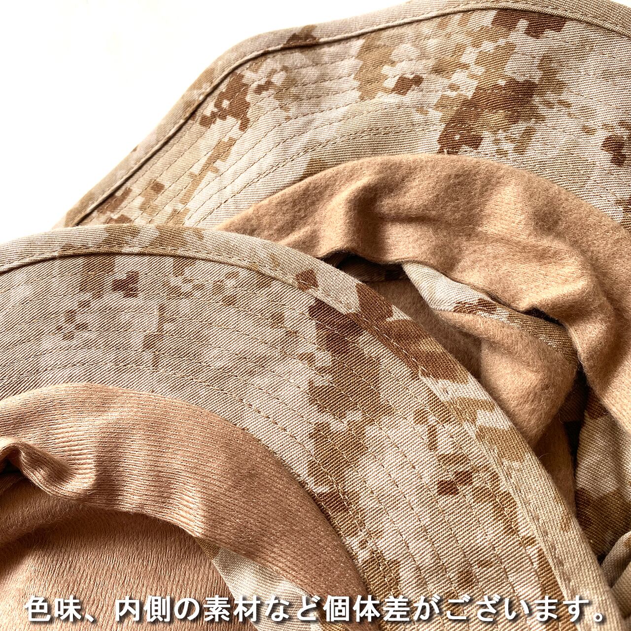 米軍実物 USMC ブーニーハット 【MARPAT DESERT】 Deadstock | hab