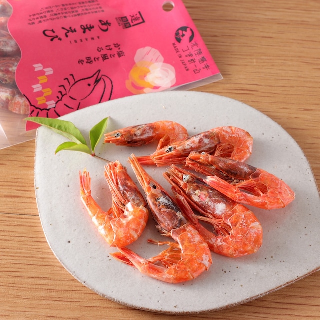 干あまえび9ｇ｜漁獲当日に干した濃厚な旨み・無添加・食べきりサイズ｜北陸福井つまみーる