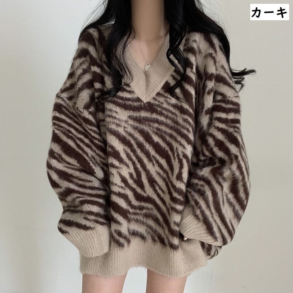 ゆるっと ゼブラ柄 で 大人っぽ キュート ♪ トップス ゼブラ柄ニット