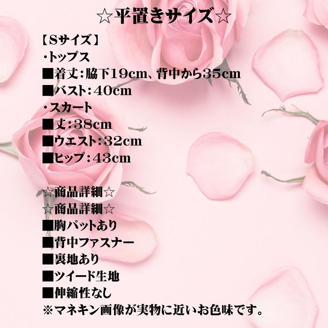 1248】LoveRich ツイード ジップ キャバドレス グリーン 1248】LoveRich ツイード ジップ キャバドレス グリーン
