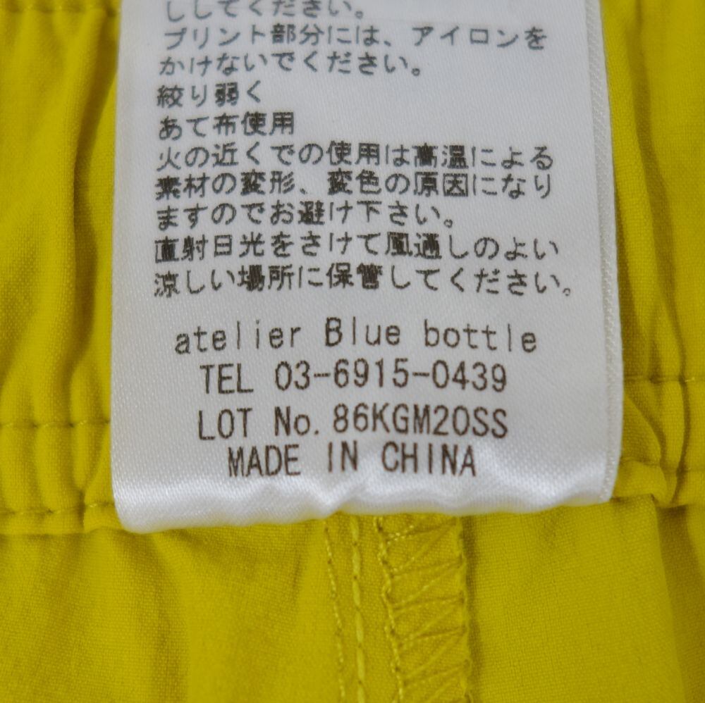 アトリエブルーボトル atelier Blue bottle Hiker's SHORTS ハイカーズ