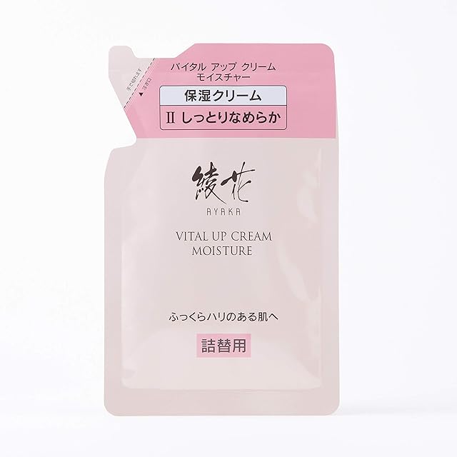 プラズマミスト トラストミーデュオ /200ml | Pay ID