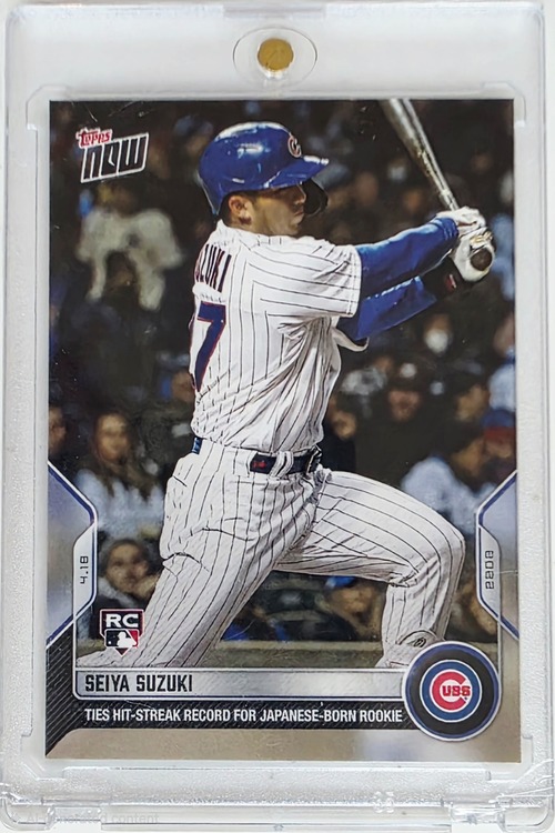 Seiya Suzuki Topps NOW Rookie Card