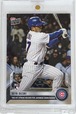 Seiya Suzuki Topps NOW Rookie Card