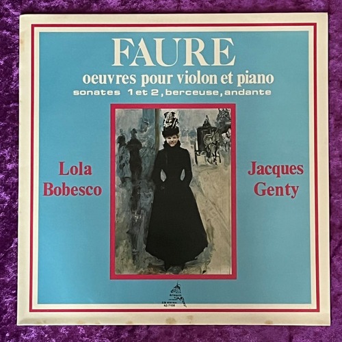 ボベスコのフォーレソナタ(ステレオ)