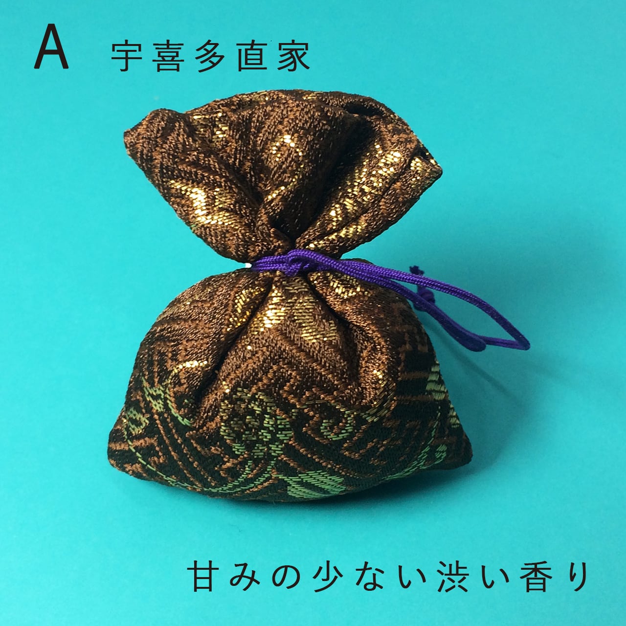 匂い袋 岡山の武将シリーズ 金襴巾着型 | sankodoshop