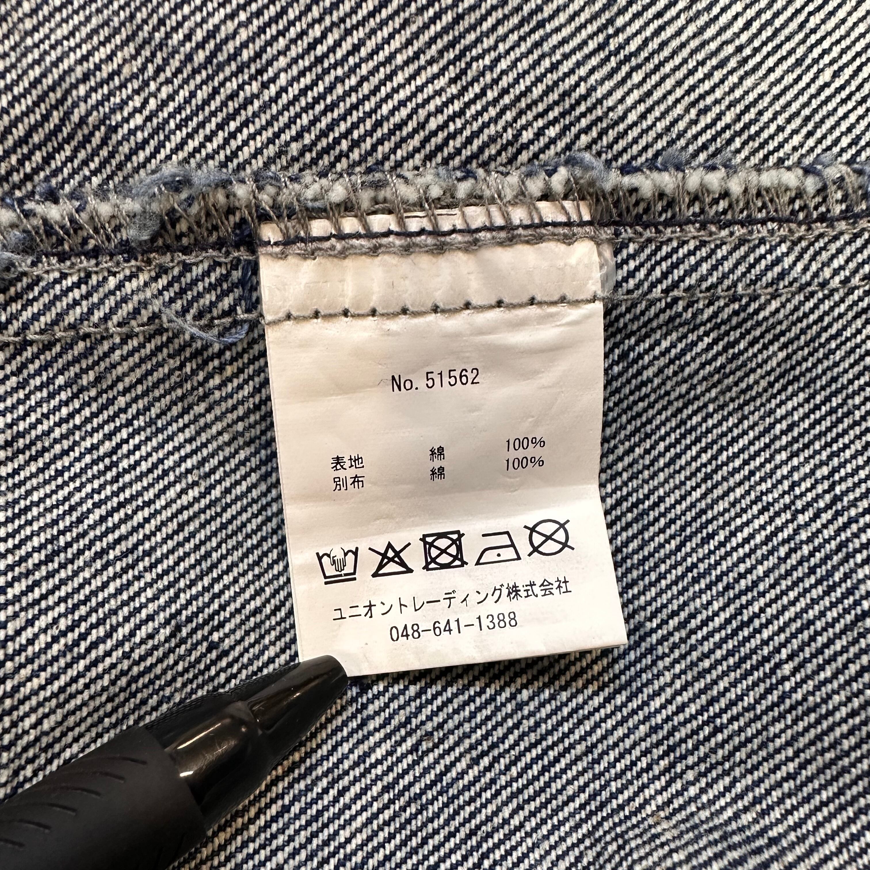 HOUSTON / ヒューストン 51566 DENIM EMBROIDERY TRACKER JACKET