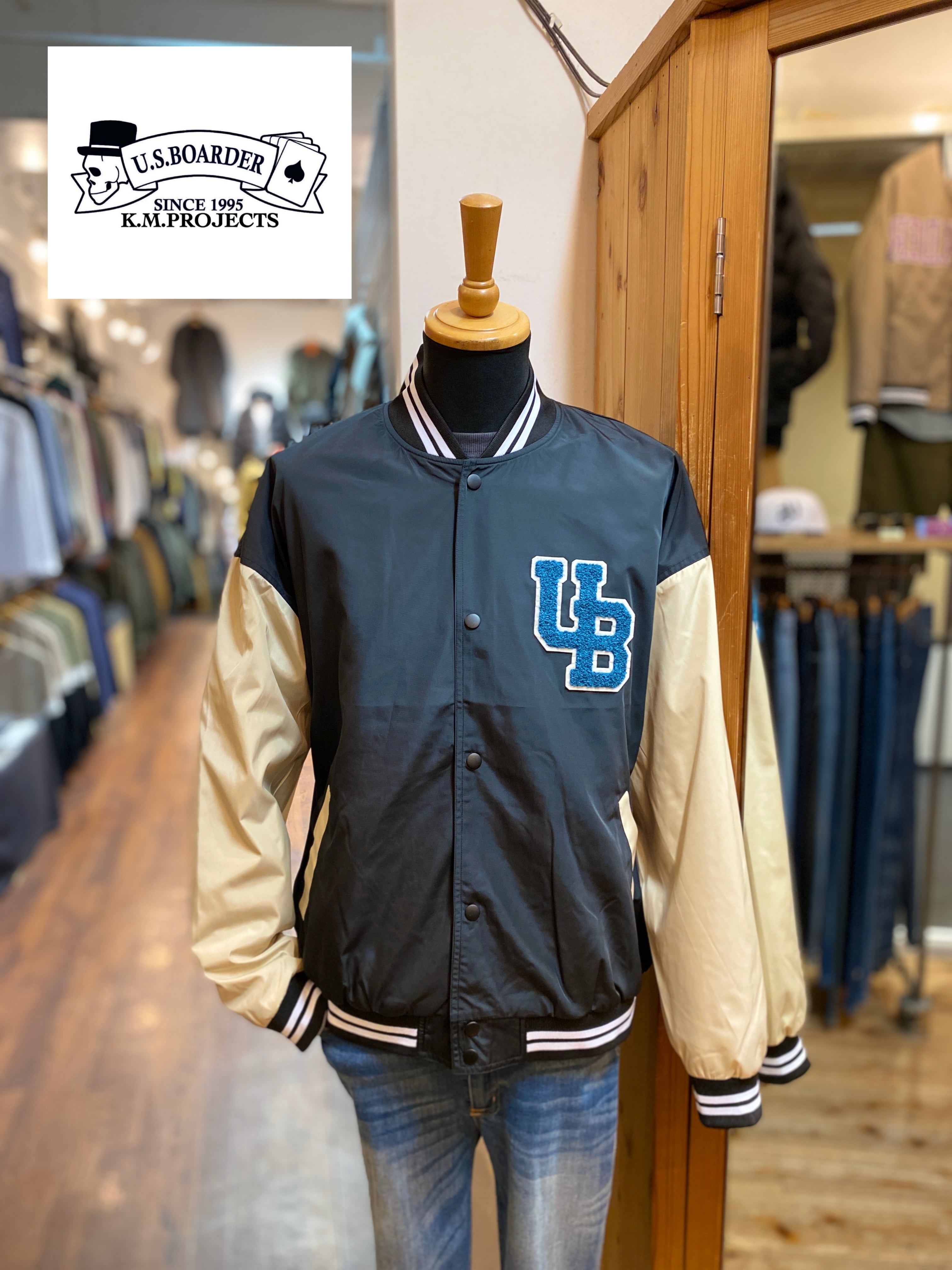 U.S. stadium varsity jacket