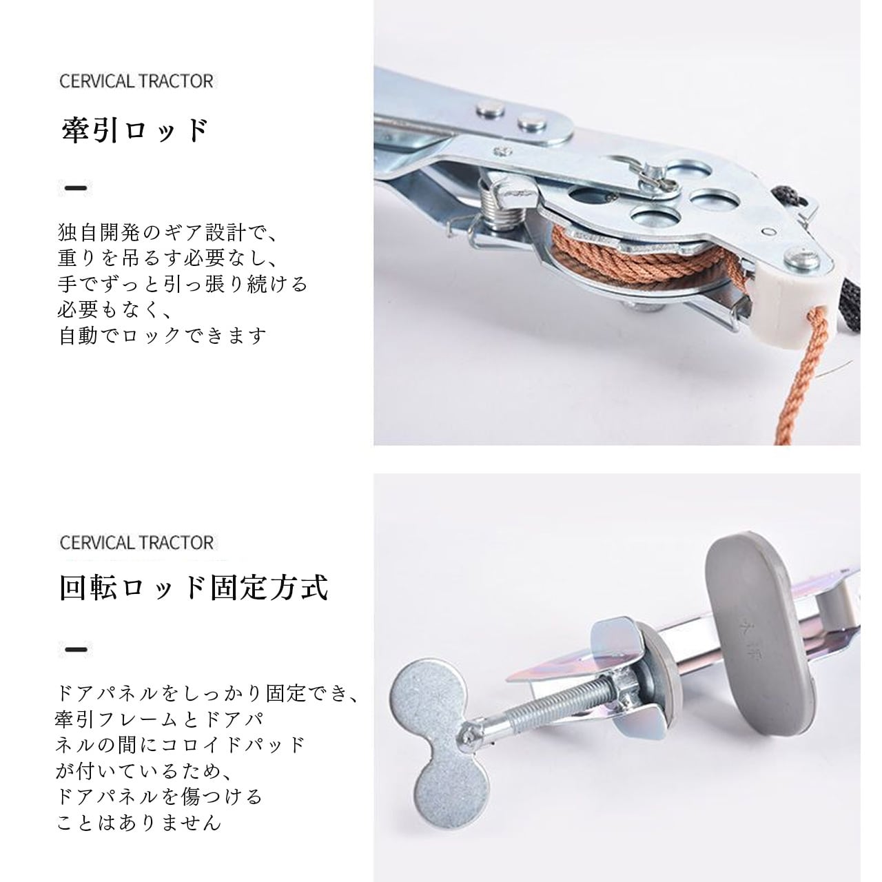 Tech love 首ストレッチャー Tech Love ネックストレッチャープロ 公式通販