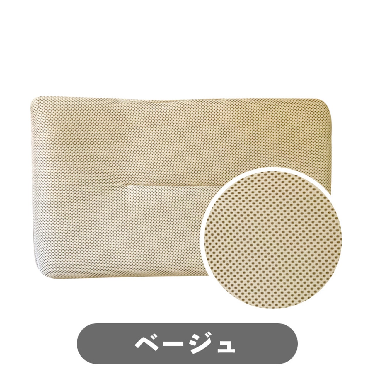 【キャリー＋メッシュマットset  (Mサイズ)】メッシュ素材マット,上開きタイプ,ハードキャリー,スモークドアで安心！