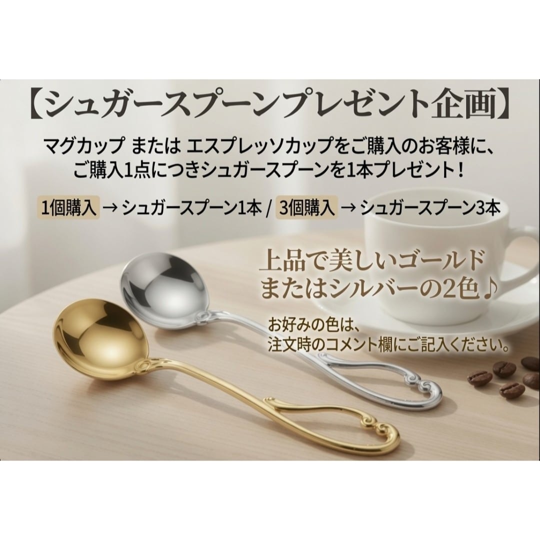 猫の顔飛び出しマグカップ【キッチン雑貨/Brounie1】 | キッチン雑貨