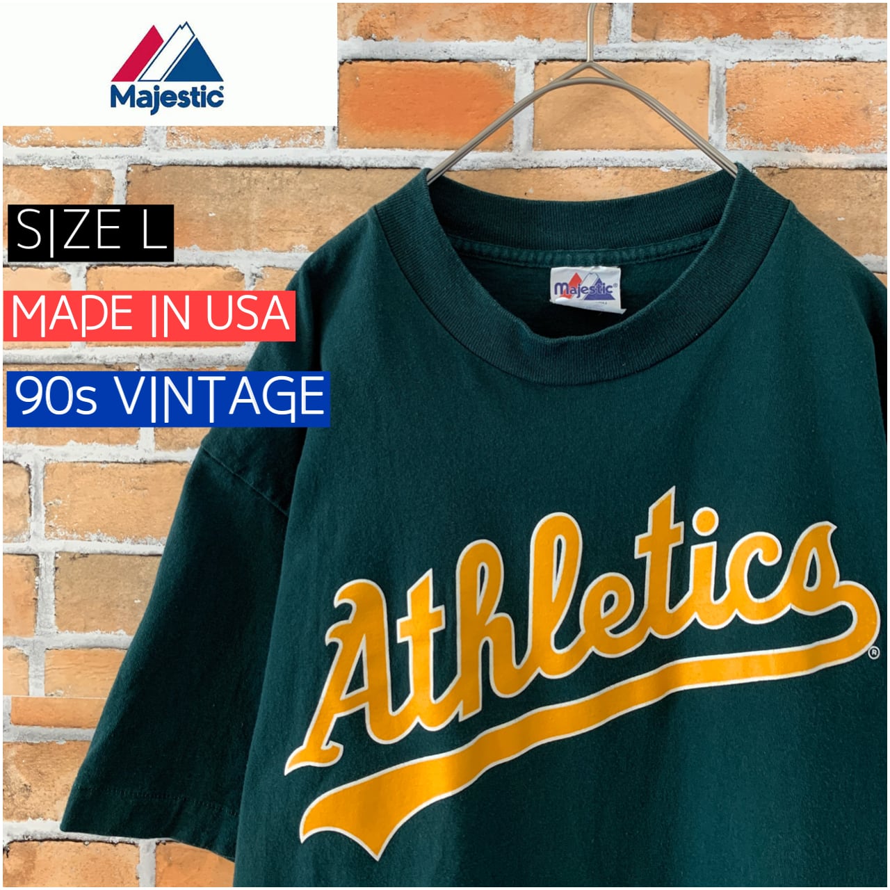 【majestic】90s ヴィンテージ MLB アスレチックス Tシャツ | 古着屋