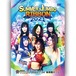 Summer Jumbo Ribbon 2021 (7.24.2021 Korakuen Hall) DVD