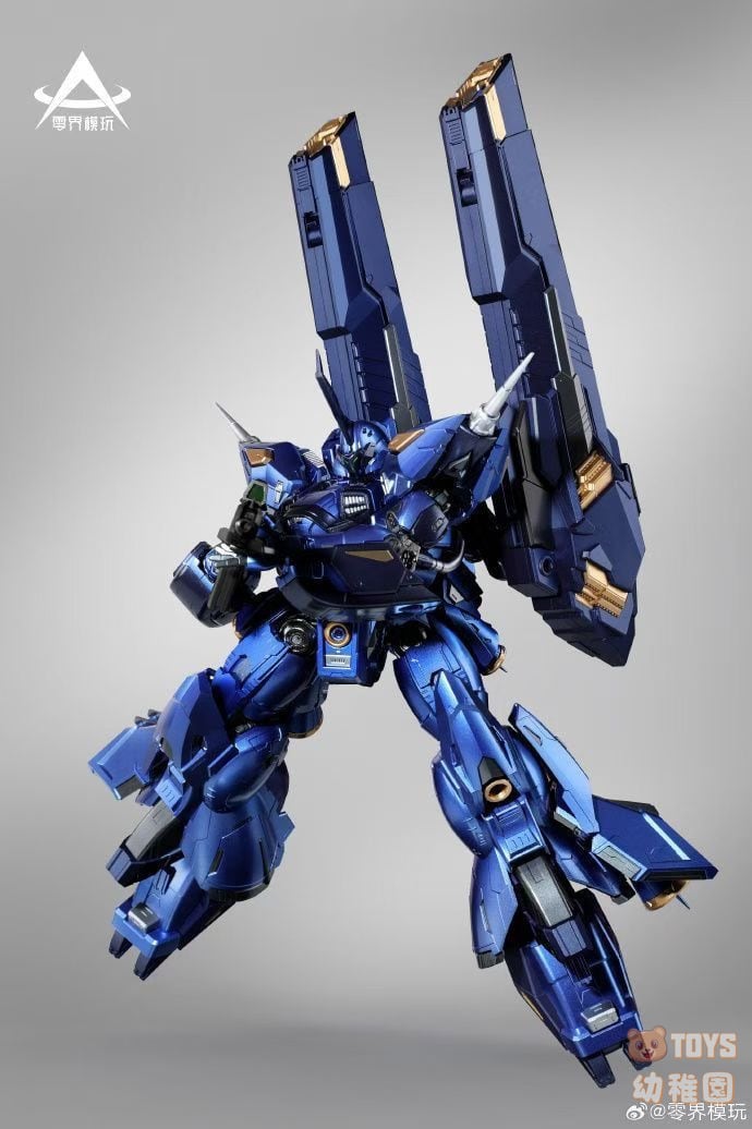 零界モデル】1/100 DARKWAVE ダーク・ウェーブ 未組立プラモデル DW-01