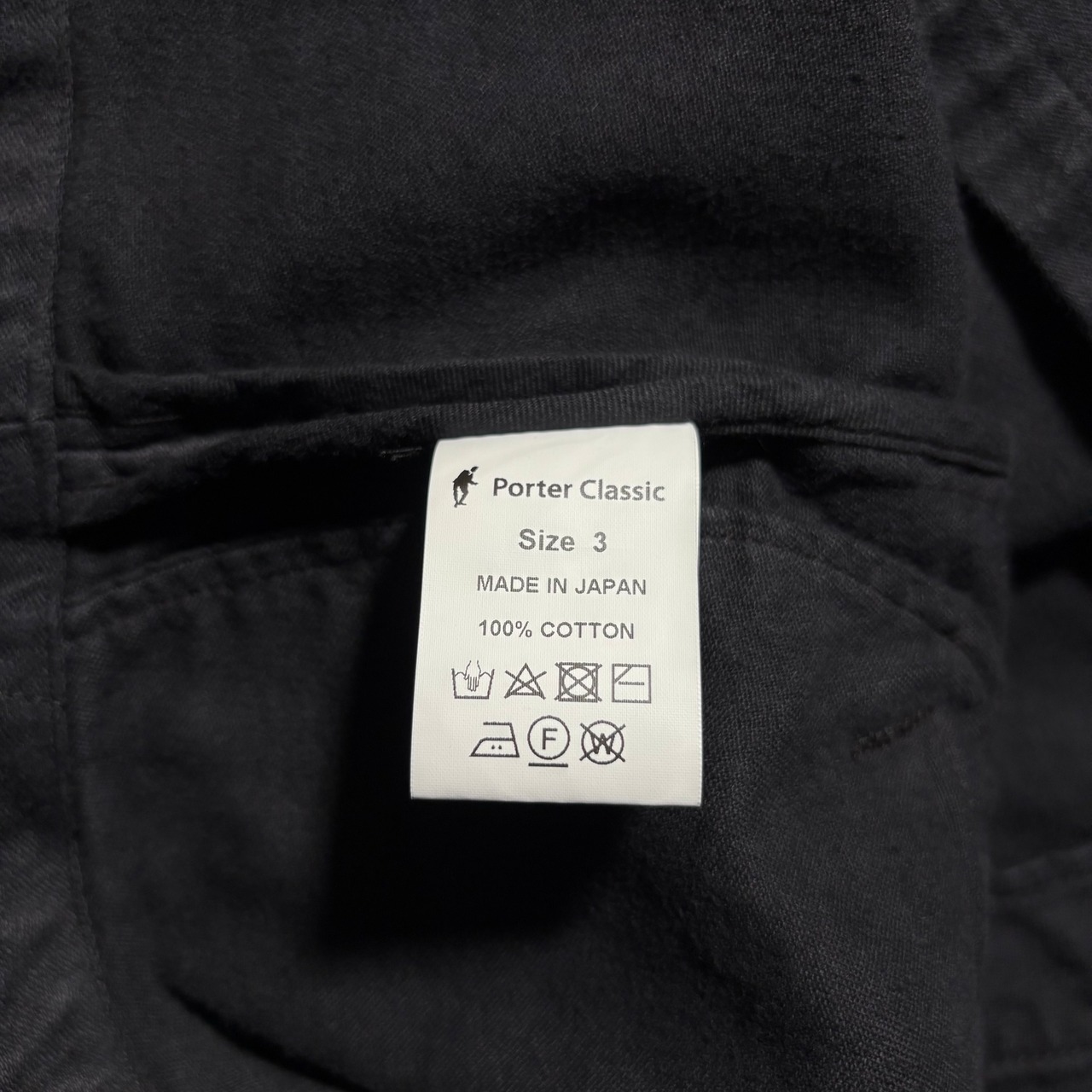 PORTER CLASSIC “MOLESKIN CHINESE JACKET”