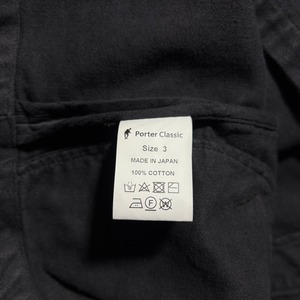 PORTER CLASSIC “MOLESKIN CHINESE JACKET”