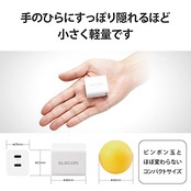 エレコム(ELECOM) 充電器 Type-C 2ポート USB PD対応 20W 2台同時充電 折りたたみ式プラグ 小型 【iPhone 14/13/12/11/SE3/SE2,Galaxy,Pixel,Xperia,OPPO 等対応】 ホワイト MPA-ACCP35WH