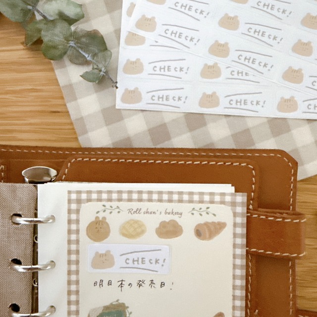 くるみさんのラベルシール『CHECK』